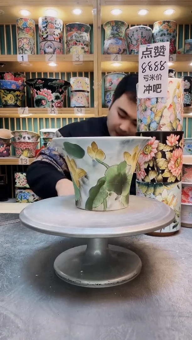 瓷片默认微瑕一物一拍1128-127