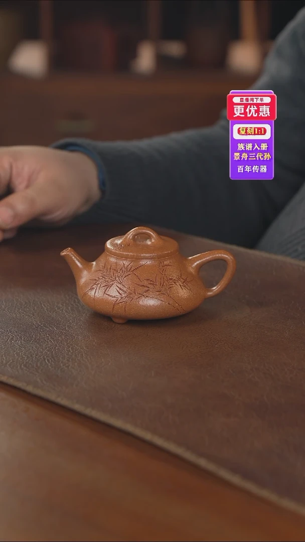 茶壶紫砂紫砂壶紫砂壶