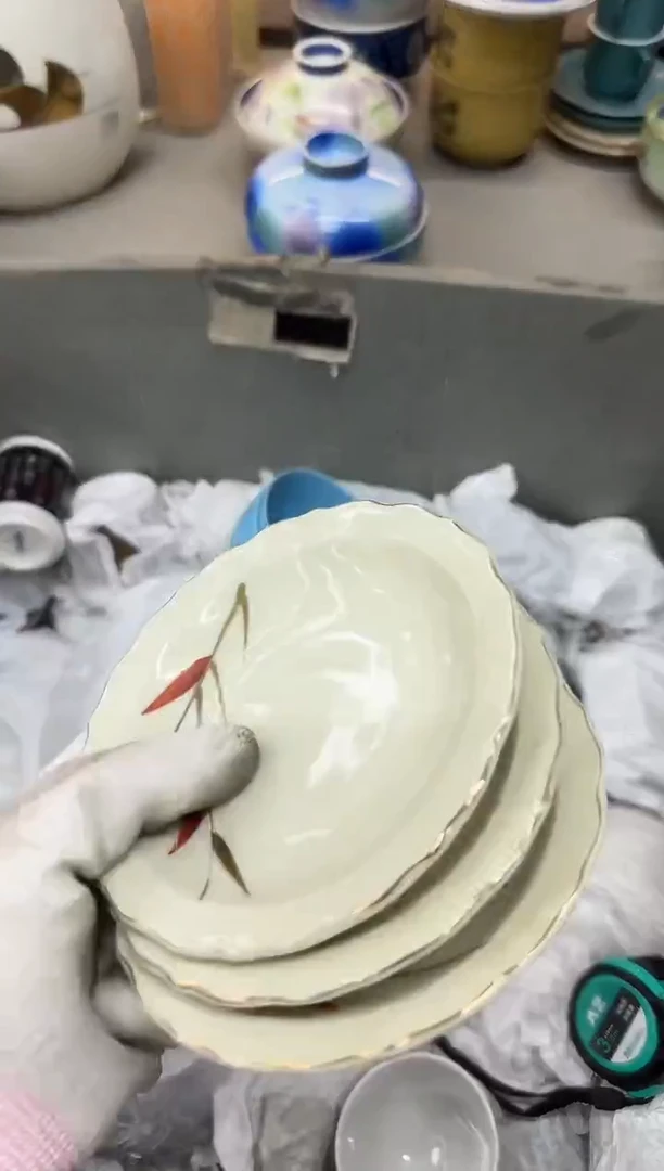 1朗*瓷器瓷器瓷器瓷器