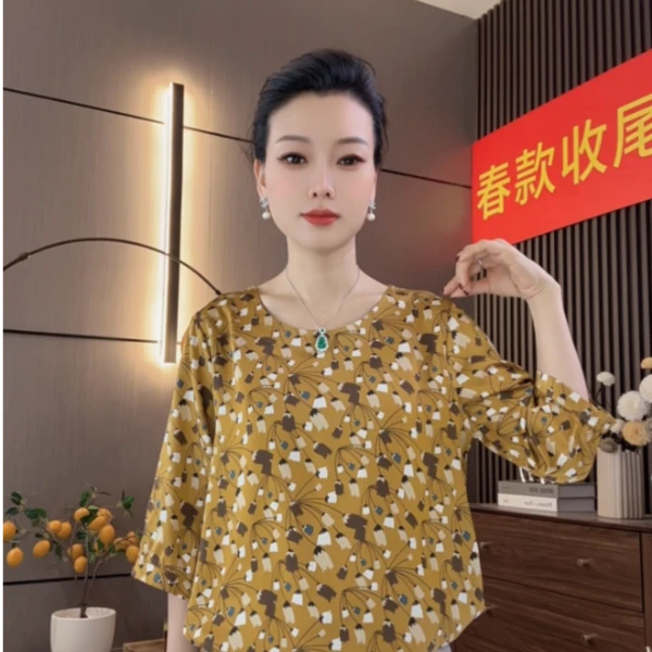 〖牵牛花〗2025新款时尚遮肉显瘦衬衫上衣洋气百搭