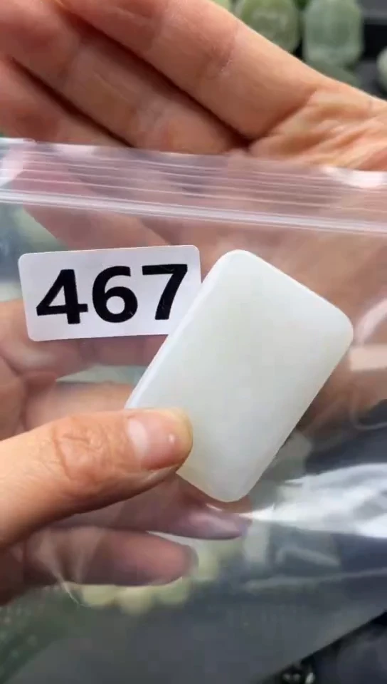 未镶嵌和田玉珠宝半成品牌子