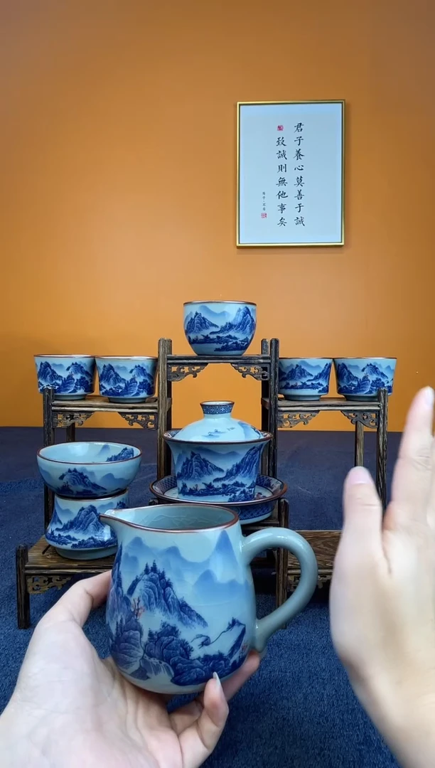 彩釉里红八件套+壶