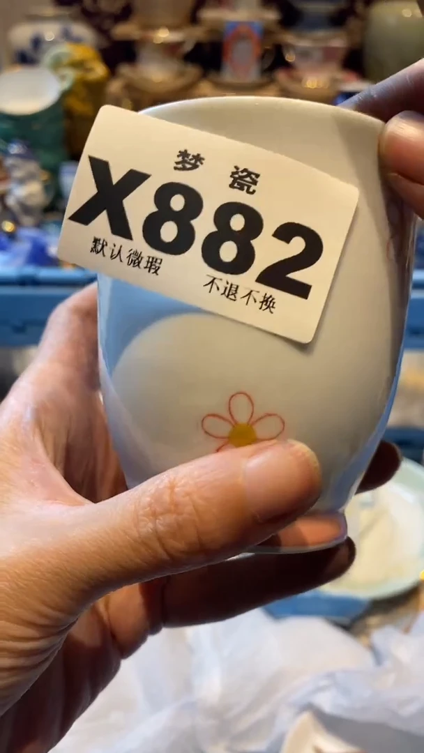 瓷片深****坊梦瓷哈哈哈哈哈哈哈