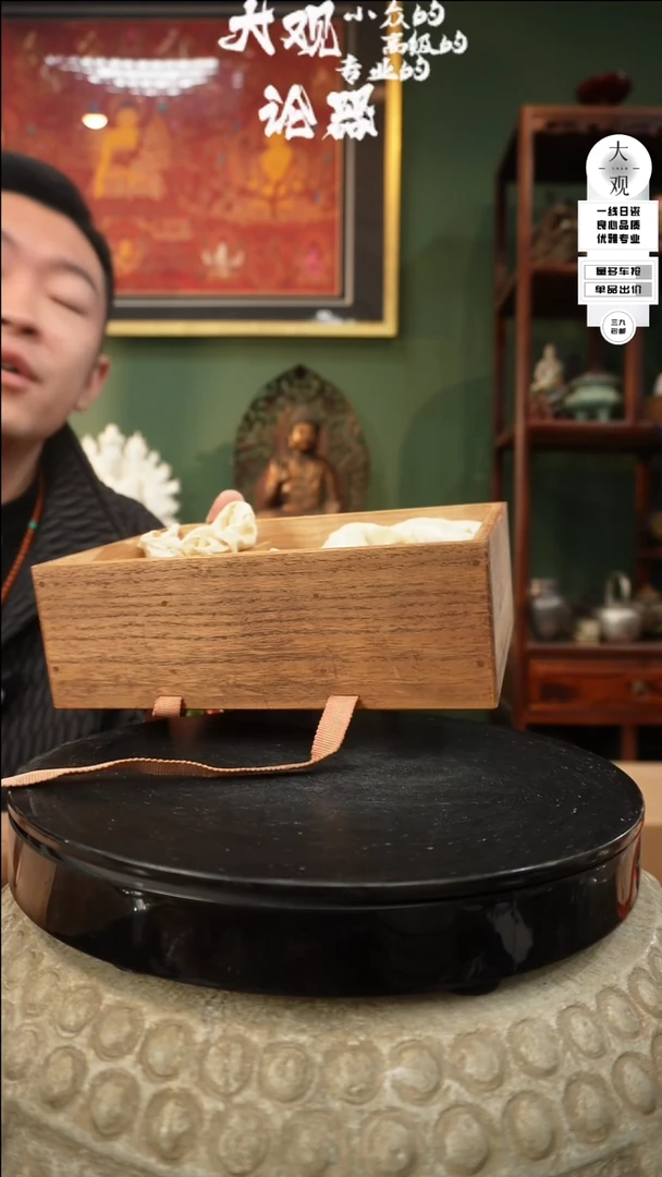 【闪购商品】瓷片大观论器六杯