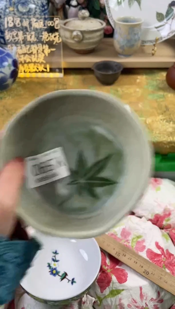 瓷片㞮*?590狗哥瓷器直播间111