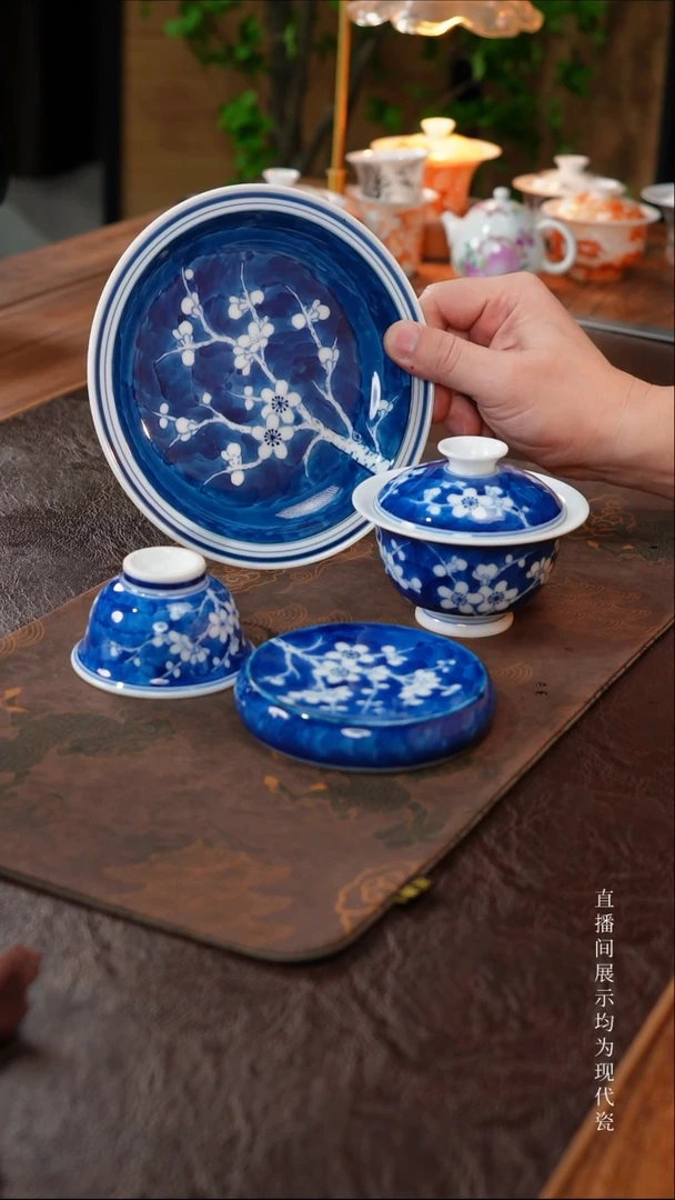 三钰堂直播闪购专属链接(以闪拍图片为准)