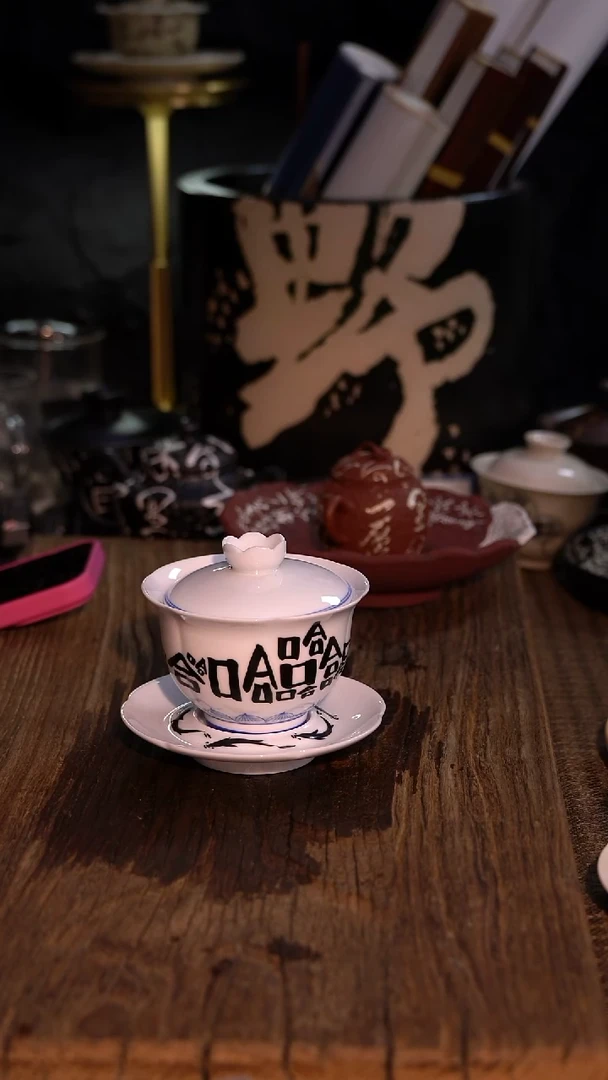 原创【一苇春风】闪购专属链接产品以截图为主