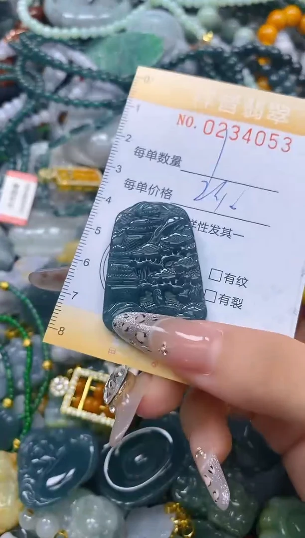 颈饰未镶嵌翡翠闪购0234053