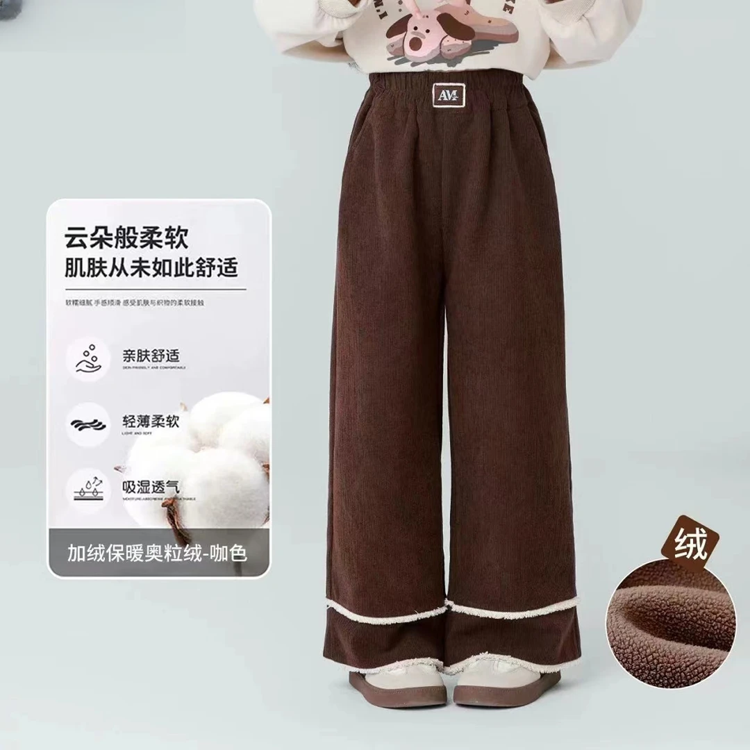 【A24款】【直播间实物为准】涵秀店铺儿童加厚裤子