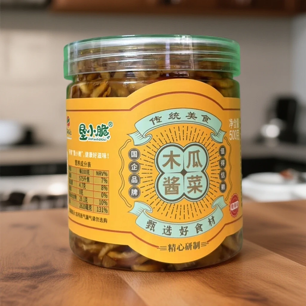 广西传统美食垦小脆香辣木瓜酱菜农家腌制下饭菜