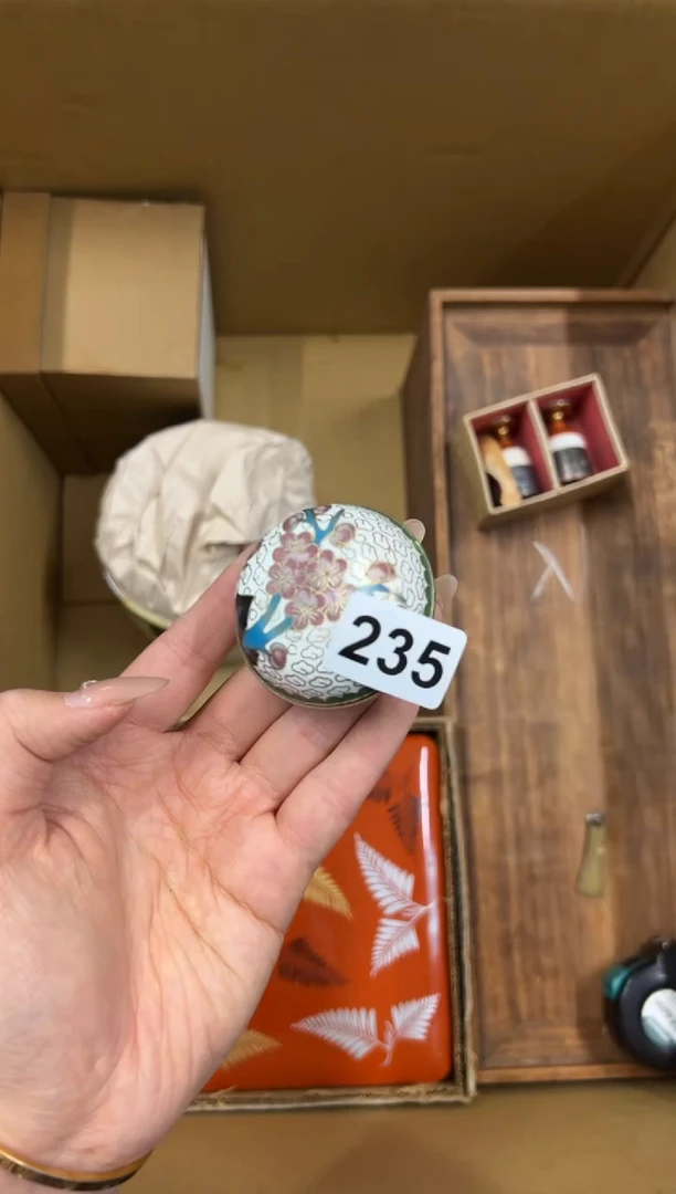 【闪购商品】瓷片235中古商品谨慎参拍