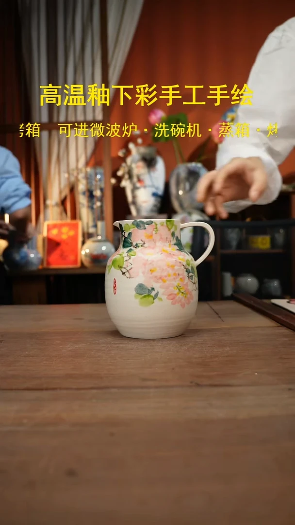 【简家甄选】景德镇设计师釉下手绘陶瓷餐具