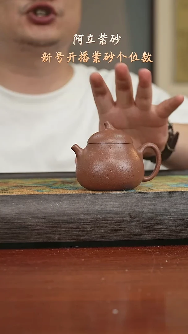 柴烧瑕160CC@@ch03048