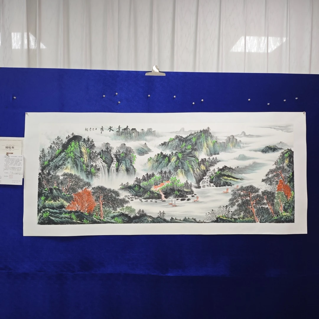 山青水秀Z李鲤手绘作品画芯尺寸180cm*70cm