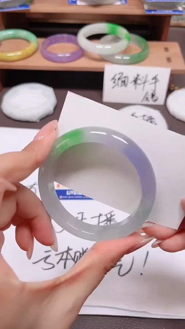 陶瓷非金属手镯125