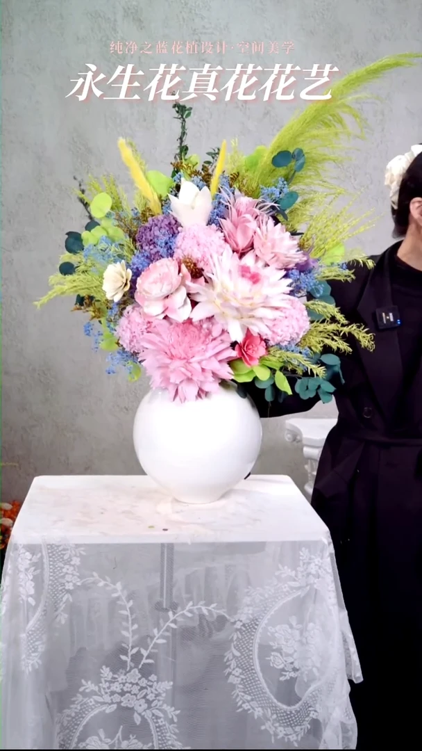 986十里繁华套装