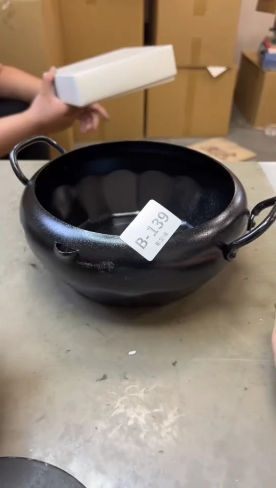 瓷片139聚宝缘海淘精选