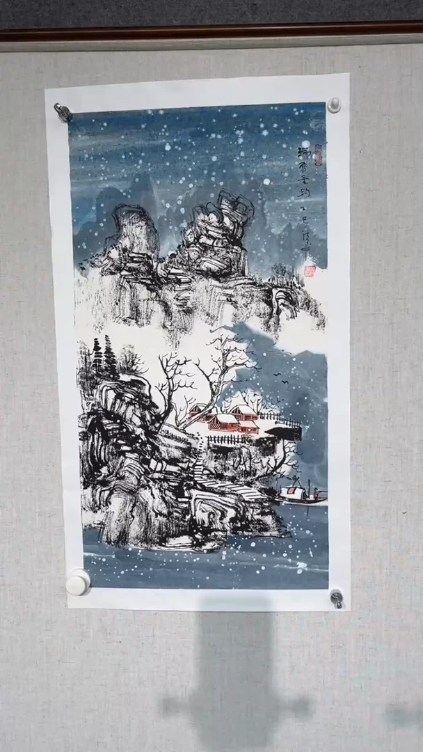 国画黄德中老师两平尺