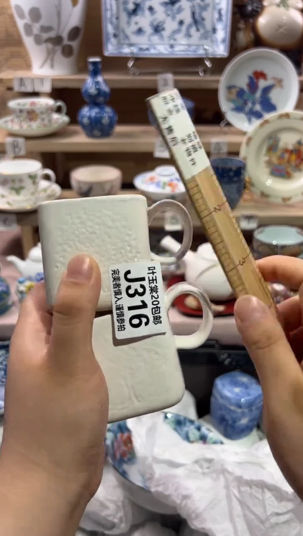 瓷片自**义                J316