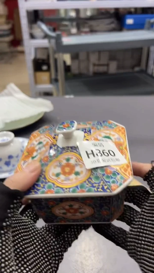 瓷片J**y瓷片满38包邮，编号：H860