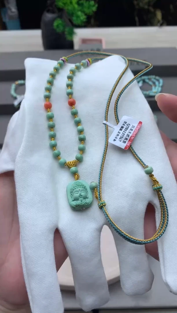 绿松石未镶嵌锁骨链A74