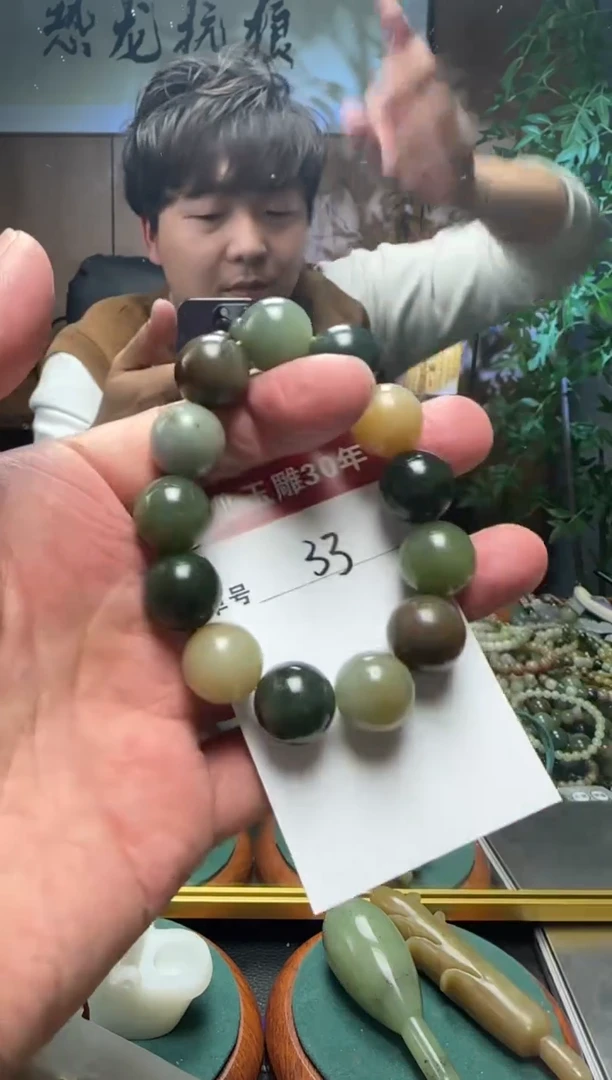 【闪购商品】和田玉挂件未镶嵌33