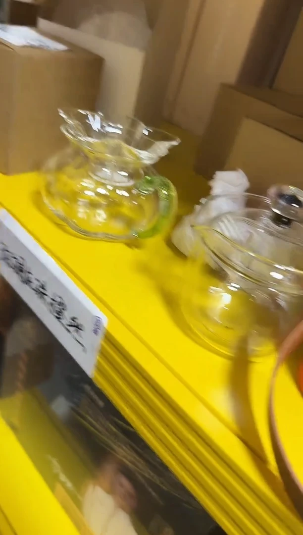 绿晶纳福公道杯