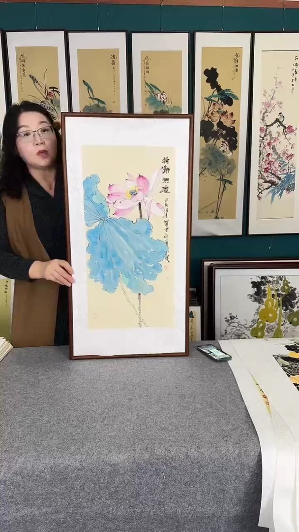 国画45*90荷花实木装裱