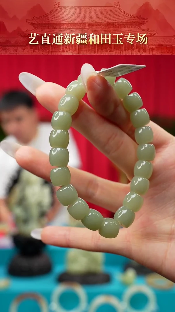 未镶嵌和田玉挂件闪购绿黄9*10mm