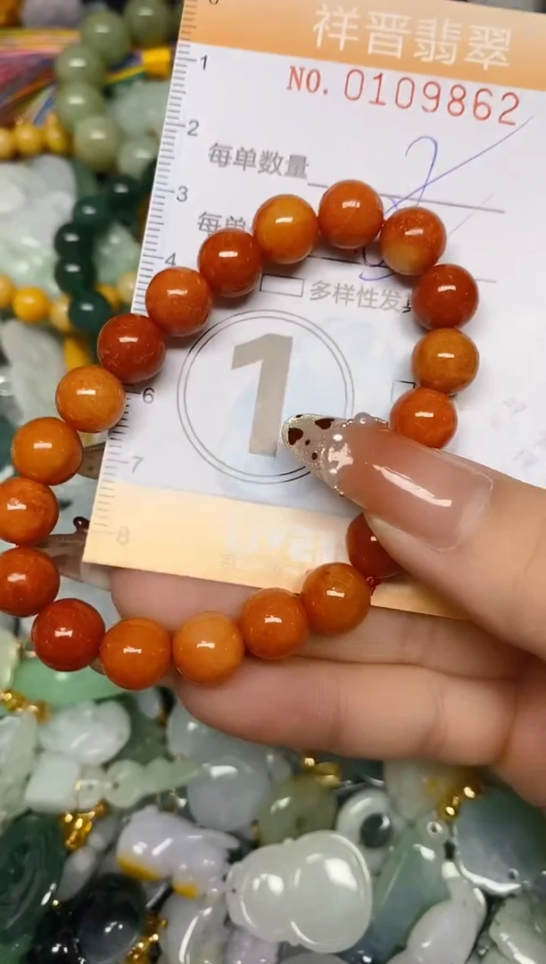 【闪购商品】翡翠颈饰未镶嵌闪购0109862多样性发其一