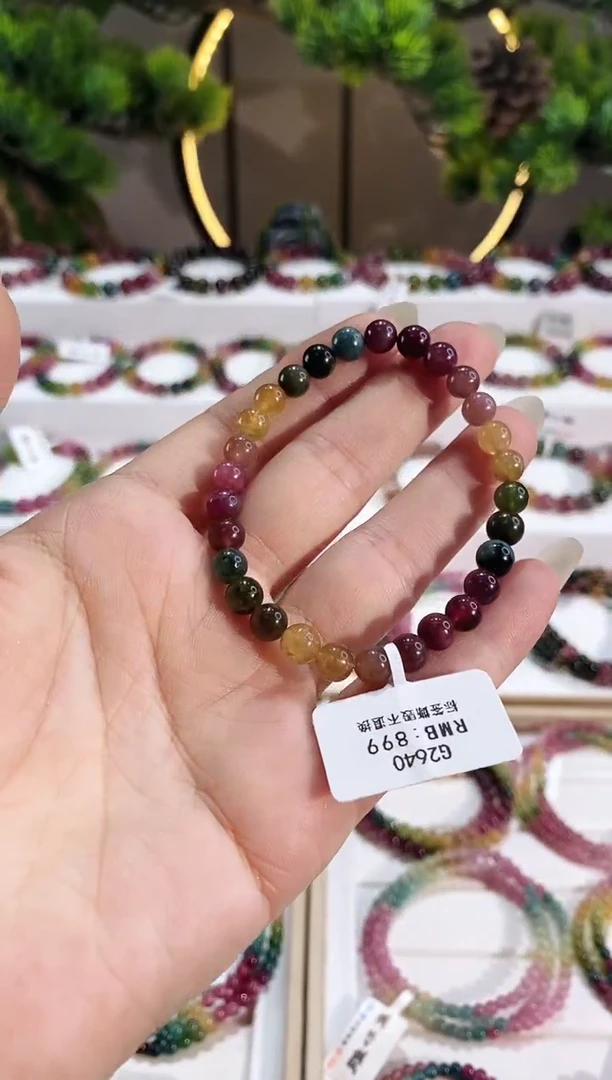 手串未镶嵌碧玺G2640素圈颜色微差