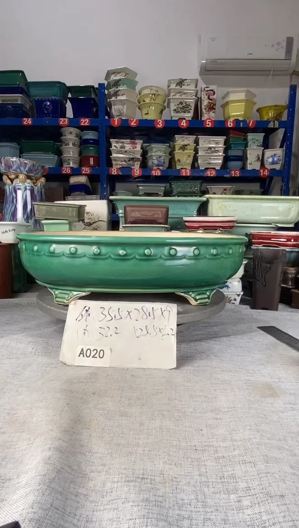 121009一只椭圆花盆