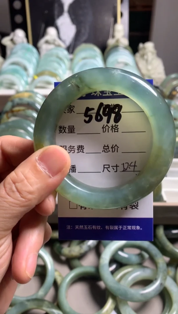 蛇纹石玉未镶嵌手镯5698