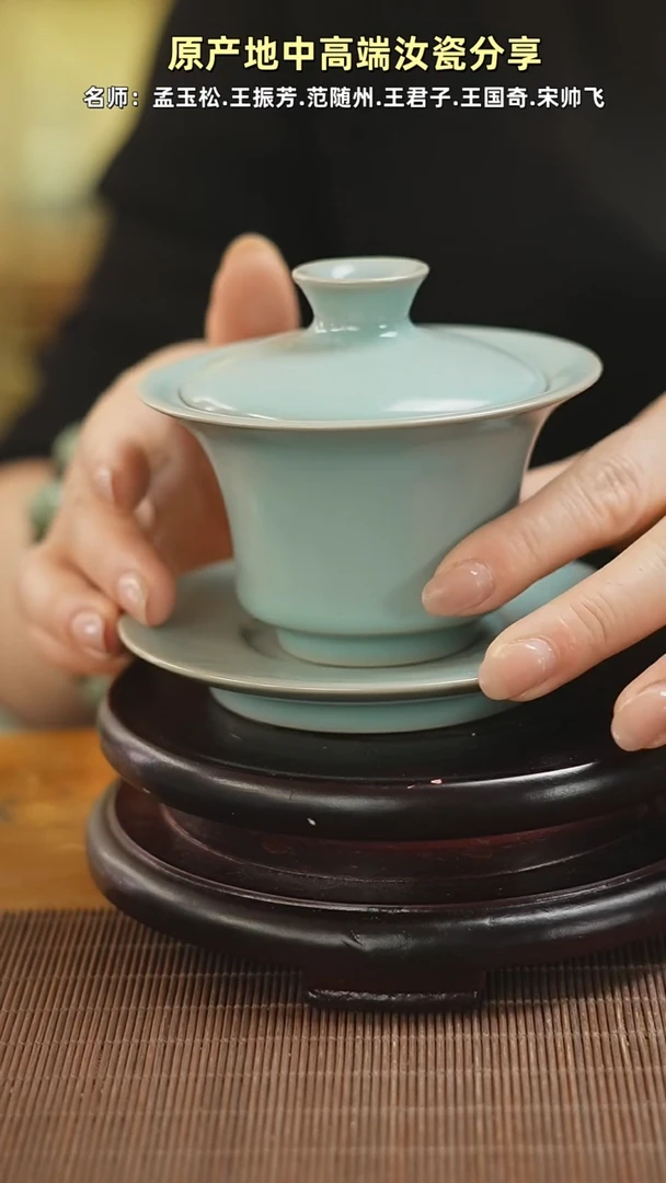 杯宋 马蹄盖碗mmmmmmmmmmmmm