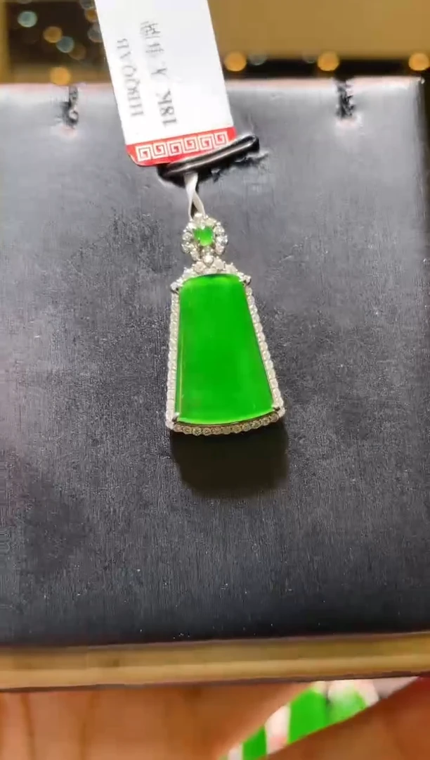 【闪购商品】翡翠吊坠(赠链)18K金镶嵌A26