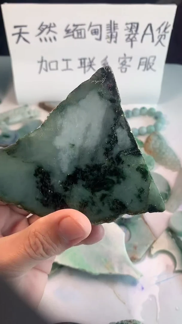 未镶嵌裸石翡翠 程晓东四会玉器创意屋