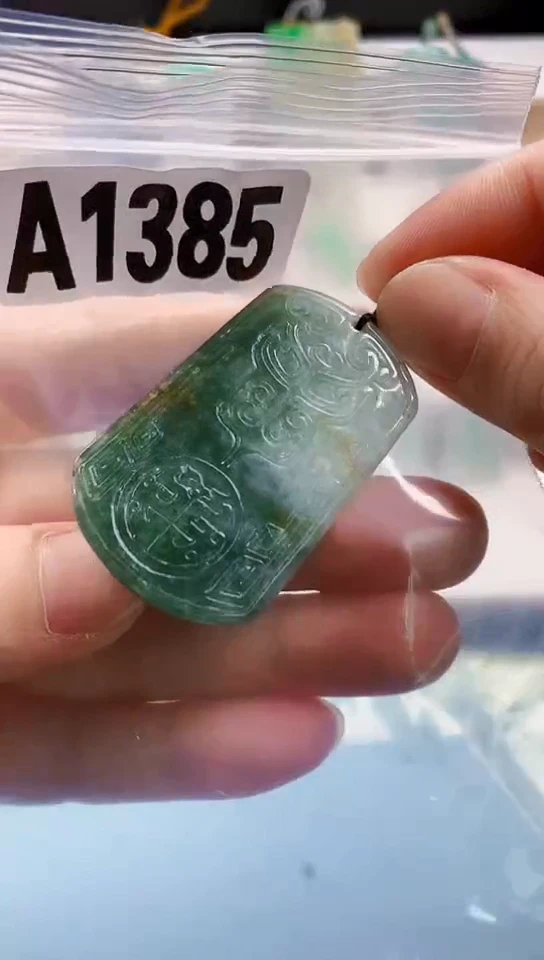 翡翠未镶嵌颈饰天然翡翠吊坠挂件