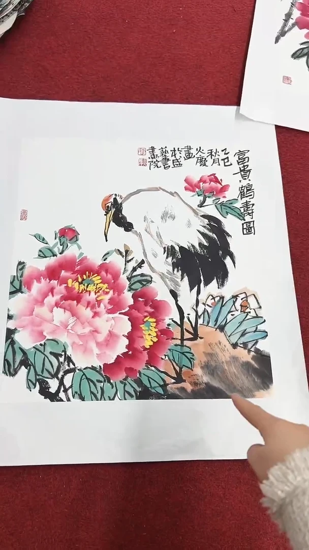 国画李火庆/国画/花鸟