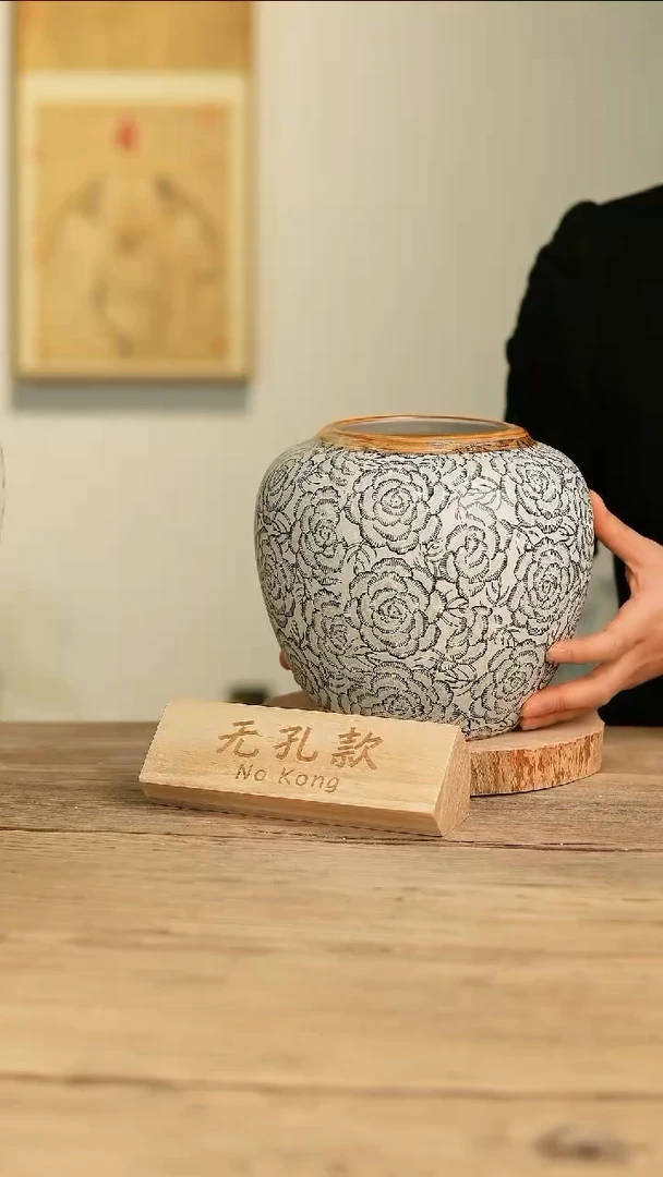【闪购商品】摆件24-414高20口10误差2无孔