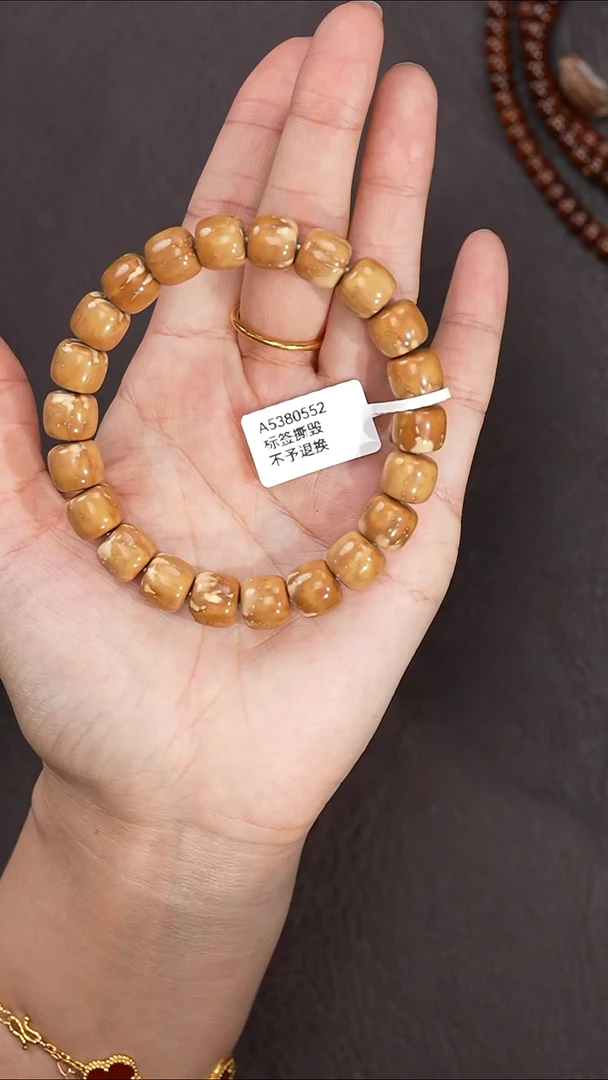 手串紫金鼠10mm0552实心鼠