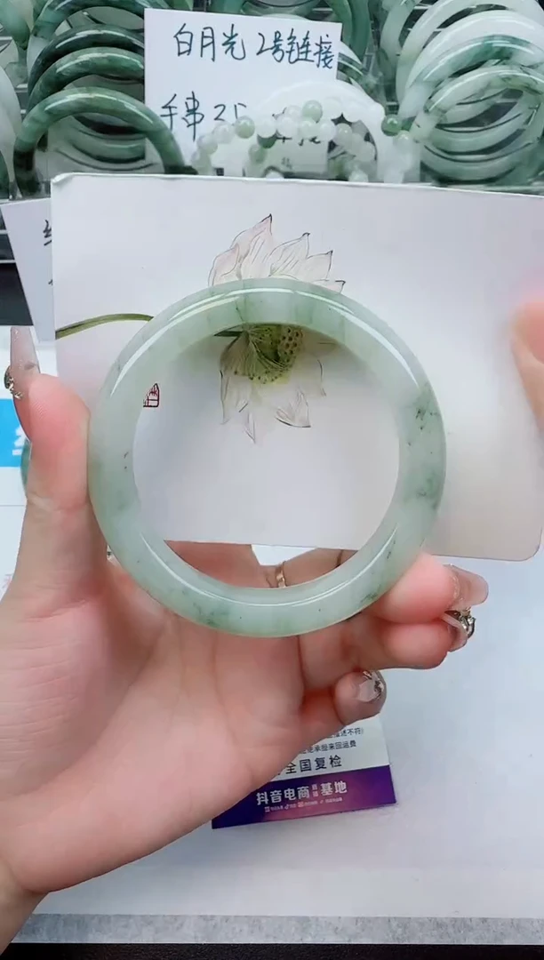 【闪购商品】石英质玉手镯未镶嵌101号/59-60圈