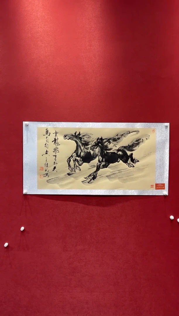 国画老师创作作品 27