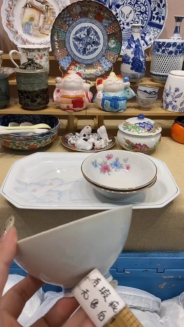 ?*燕新号开播，全场放漏，下单满20包邮。