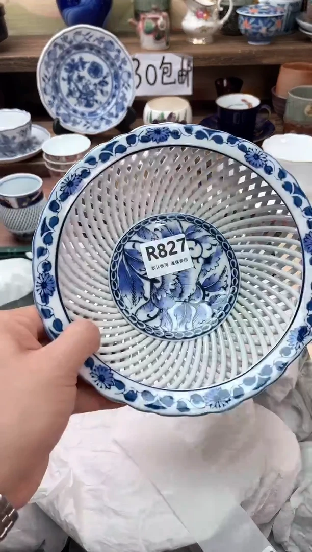 瓷片小*?827