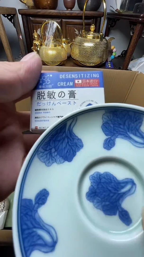 瓷片瓷器瓷器瓷器瓷器