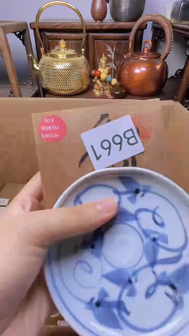 瓷片瓷器瓷器瓷器瓷器