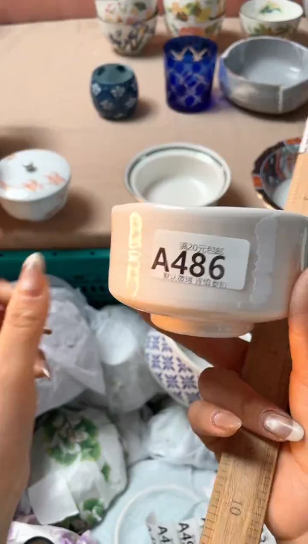 瓷片乐**多瓷器瓷器A486