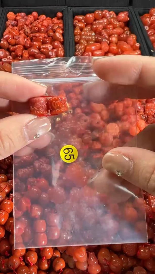 【闪购商品】南红玛瑙颈饰未镶嵌1