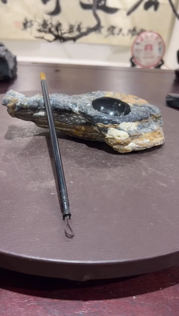 蒙****学意境典雅砚台烟缸香炉摆件