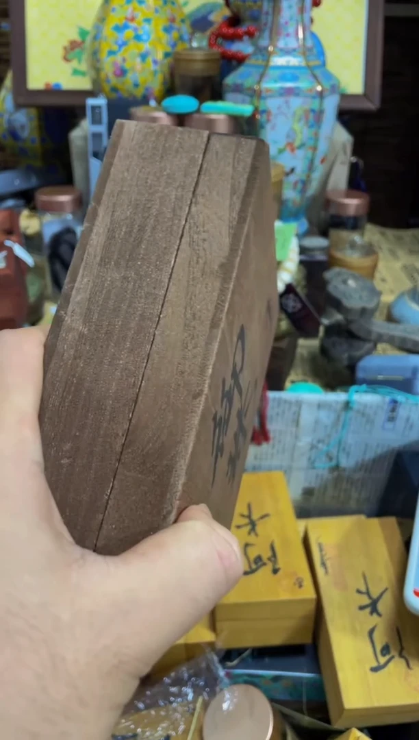 宝发中古仓铺子精选推荐87